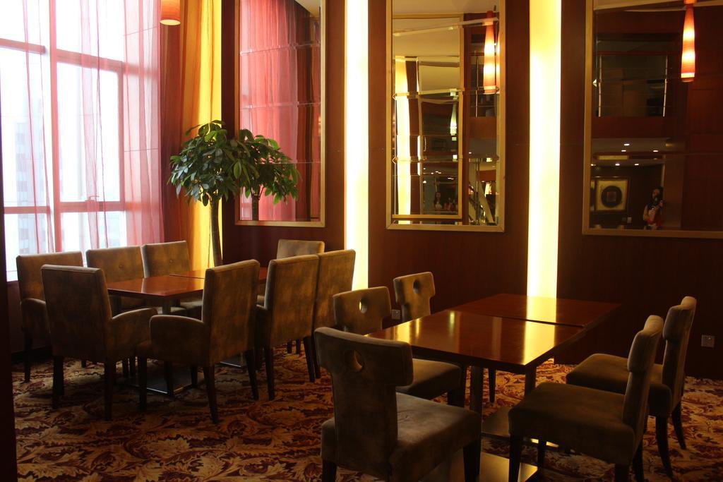 Ariva Beijing West Hotel 외부 사진