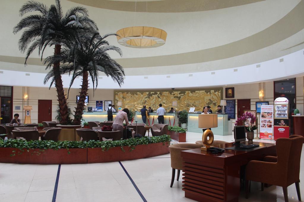 Ariva Beijing West Hotel 외부 사진