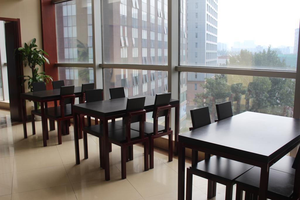 Ariva Beijing West Hotel 외부 사진