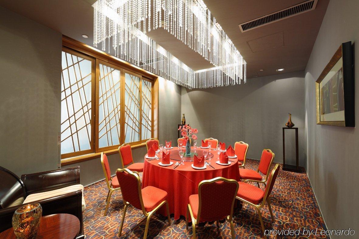 Ariva Beijing West Hotel 외부 사진