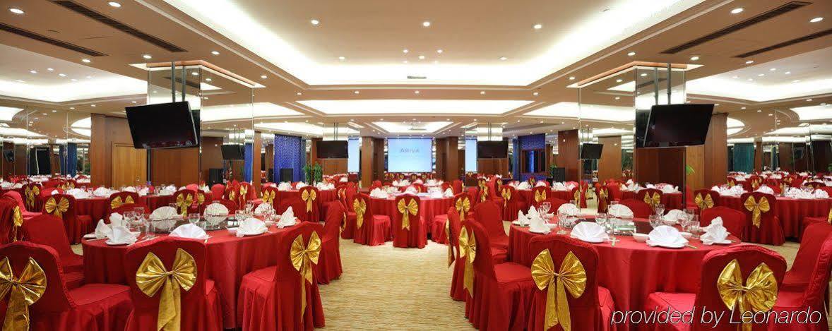 Ariva Beijing West Hotel 외부 사진
