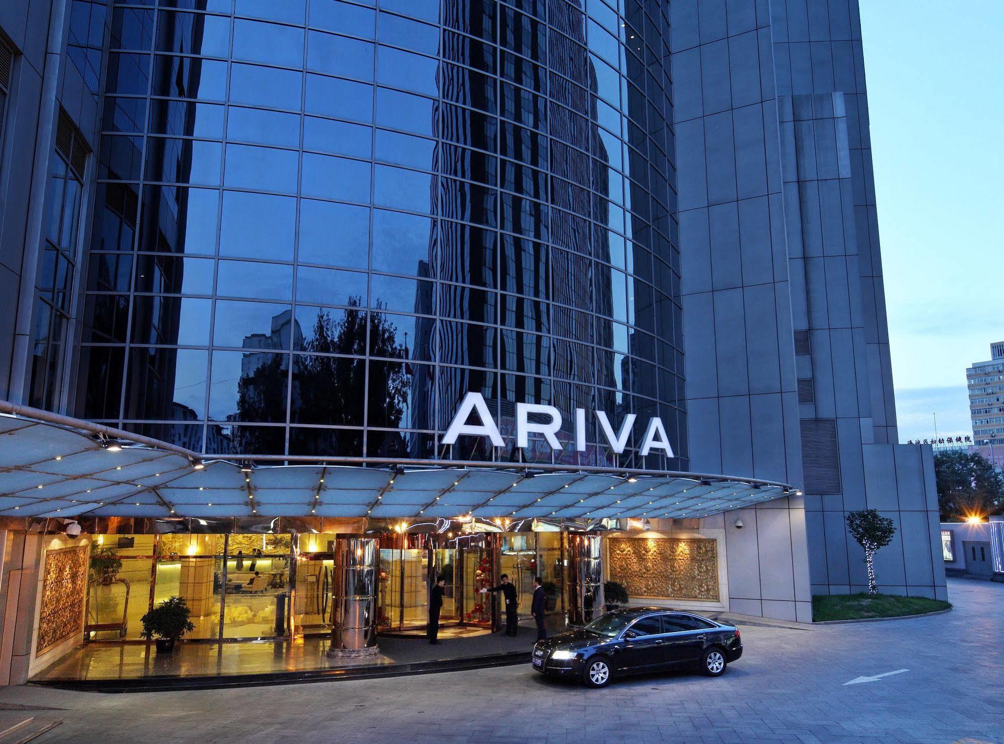 Ariva Beijing West Hotel 외부 사진